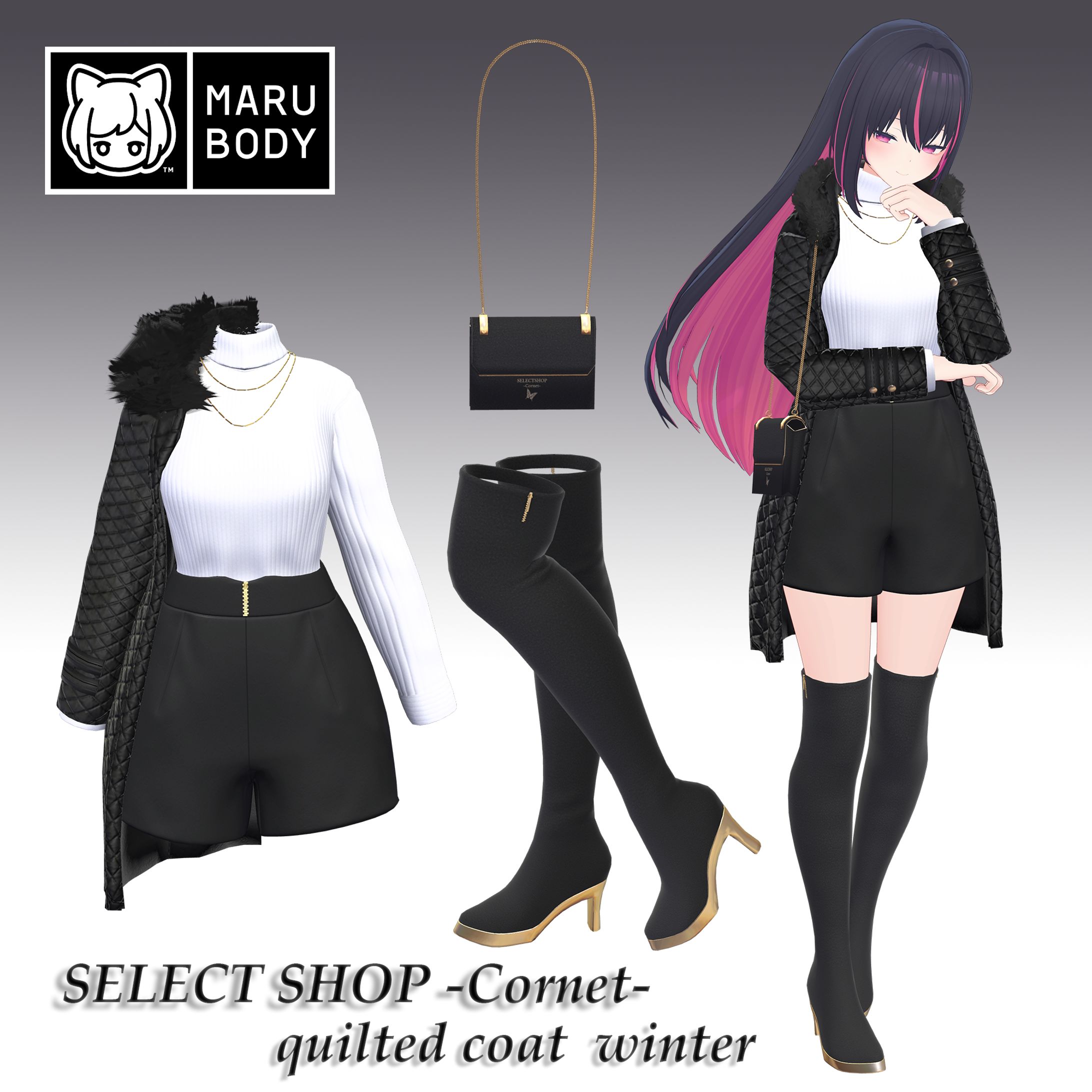 VRChat用3D衣装モデル　キルティングコートコーデ-1