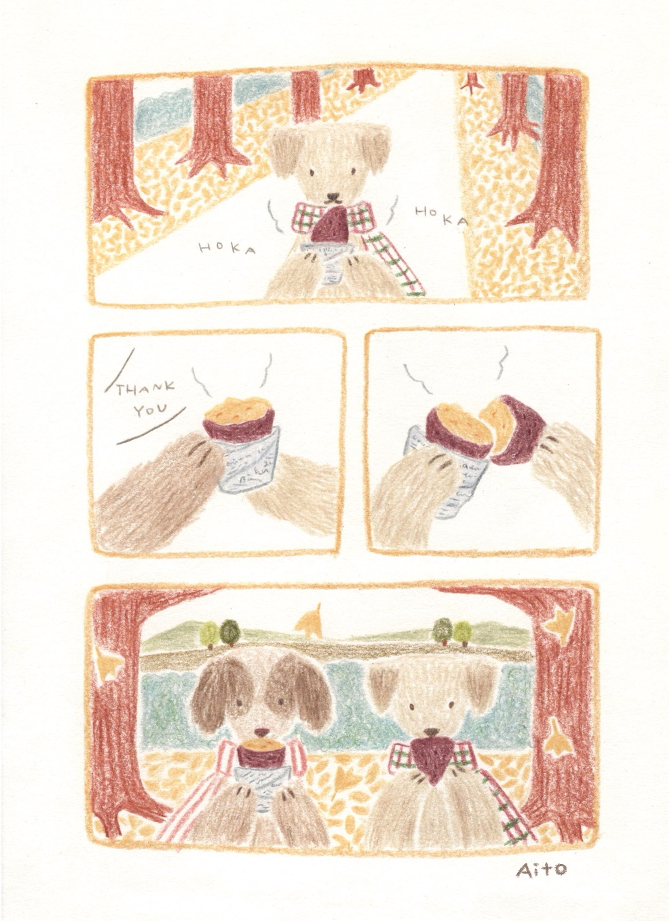 Roasted sweet potato-1