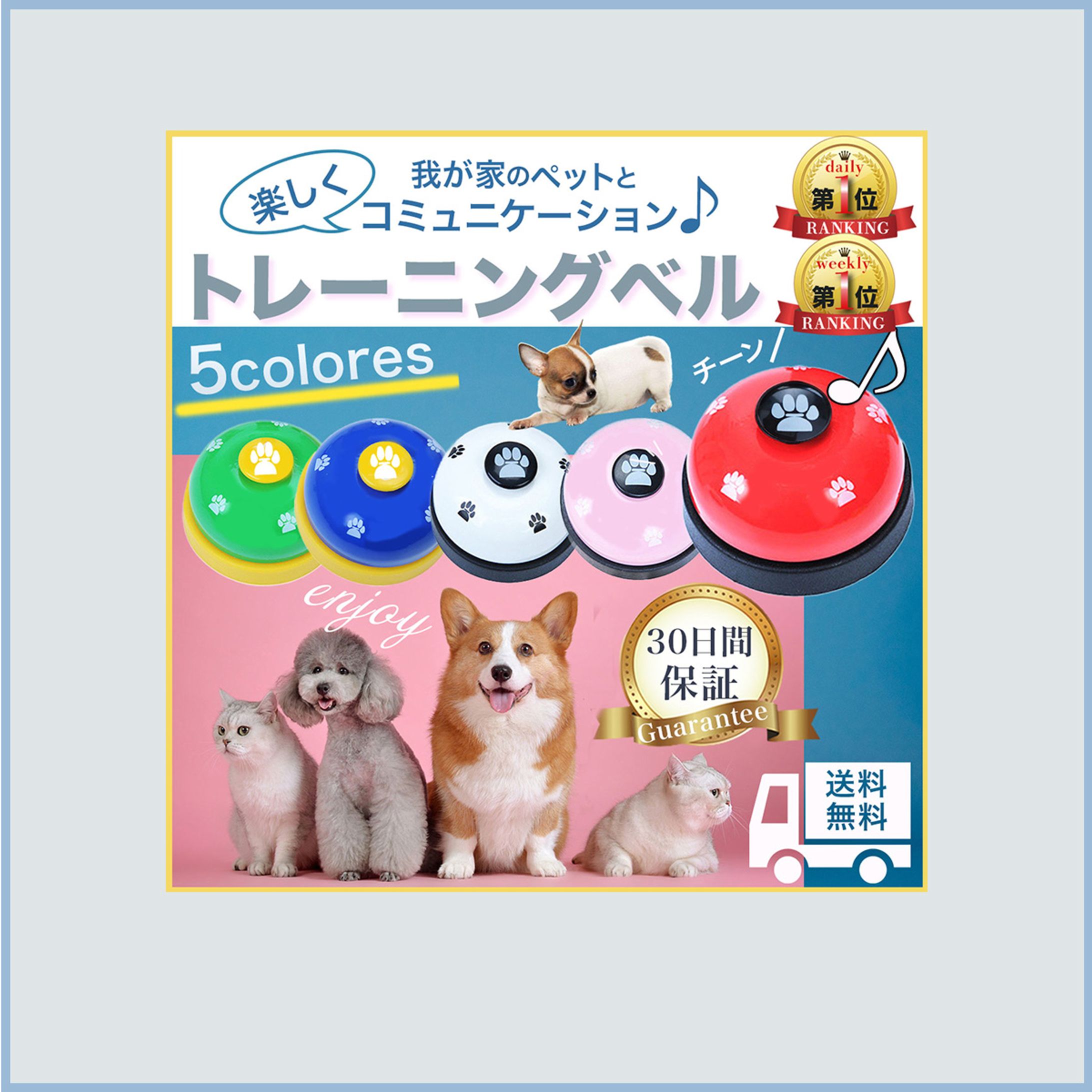 商品画像（yahoo）-1