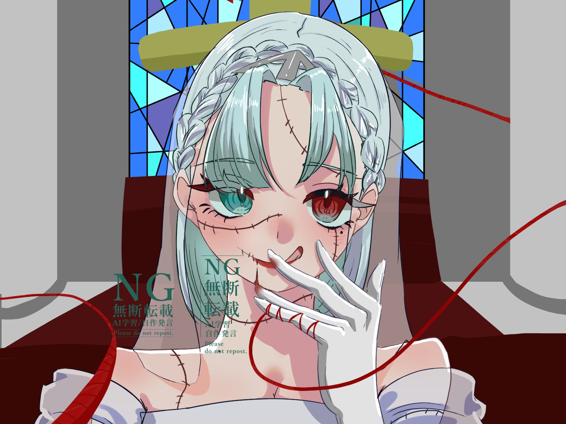 さんそ ハロウィン 2024-1