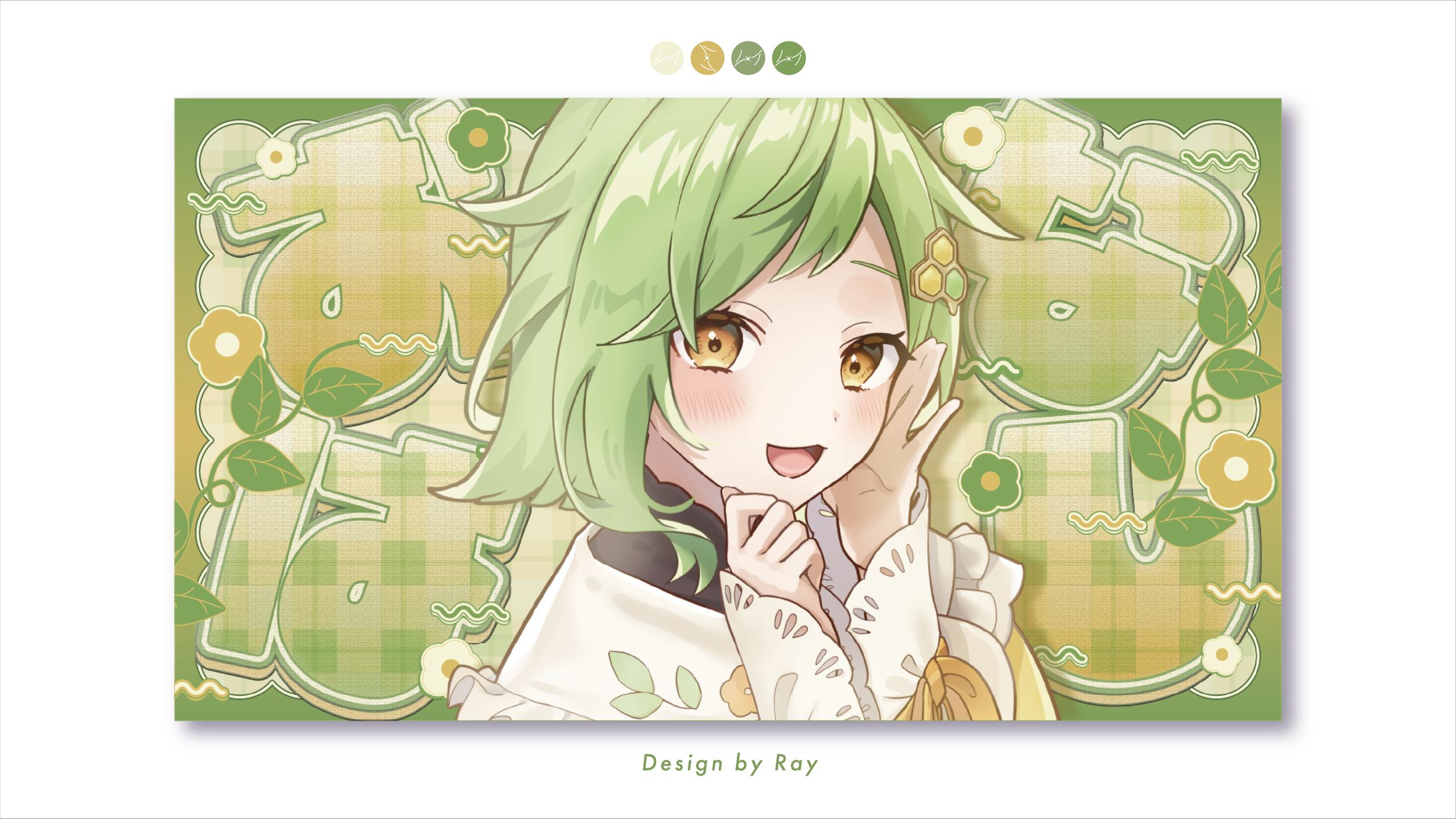 【BOOTH】雑談サムネイル-1