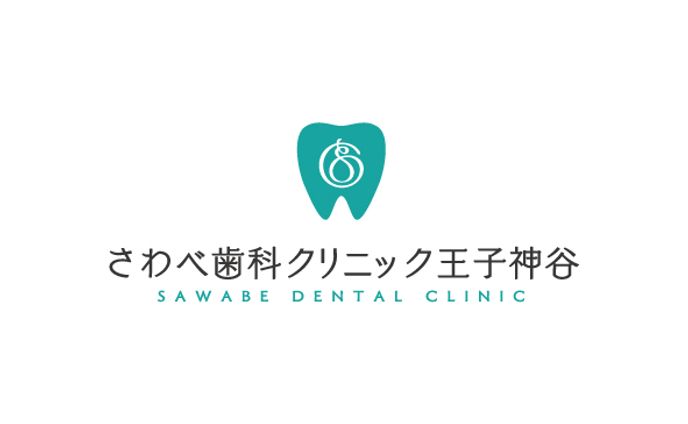 アイコンリング、北区