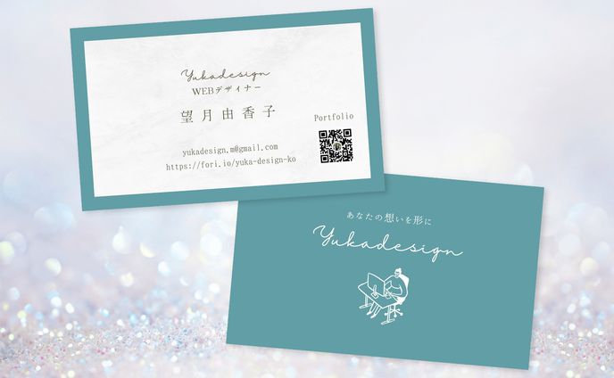 名刺：Yukadesign