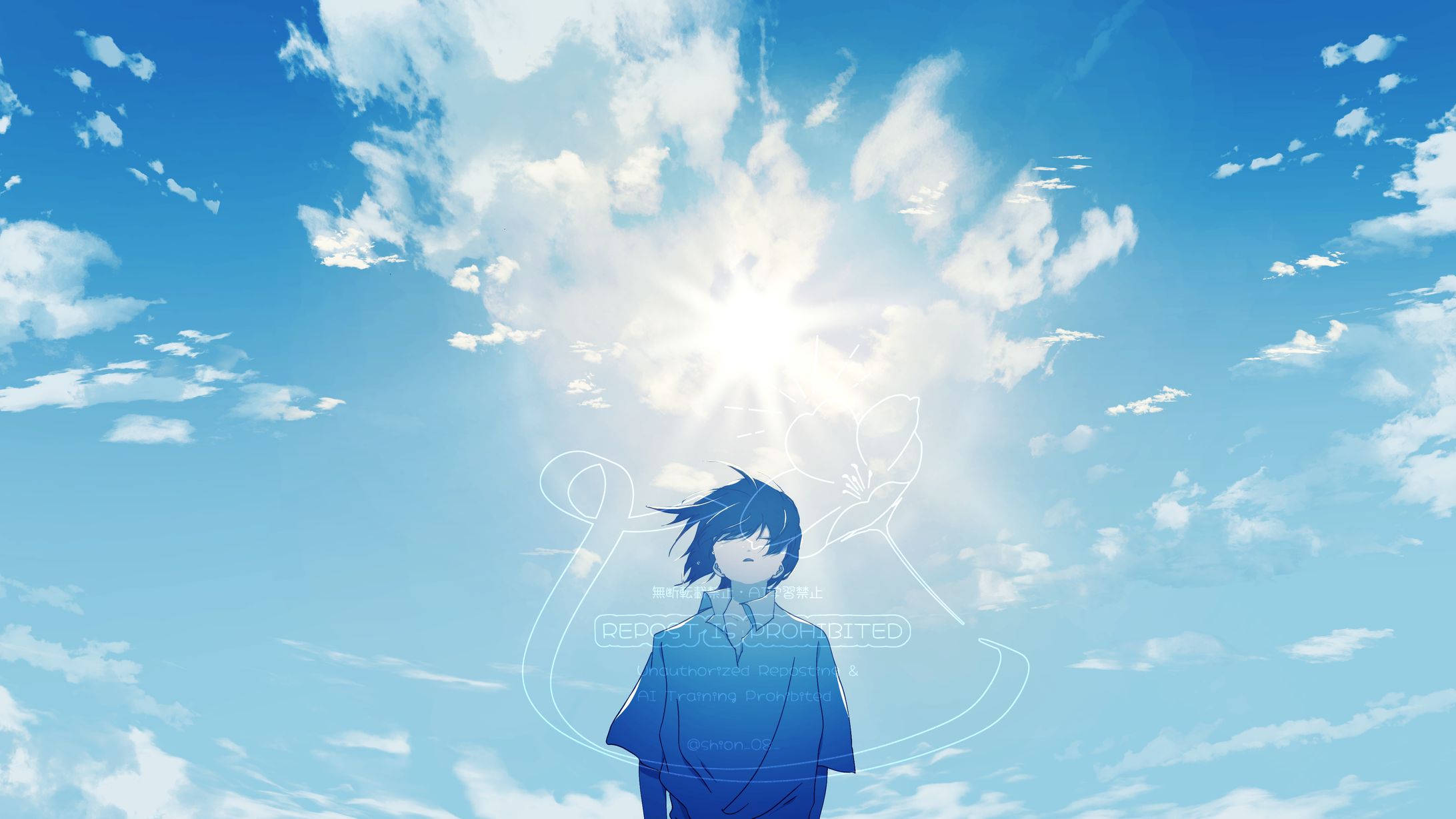 何もいらない-1