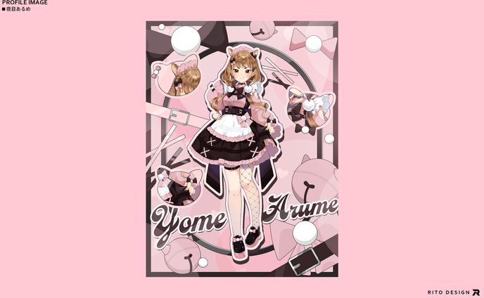 art、プロフィール画像