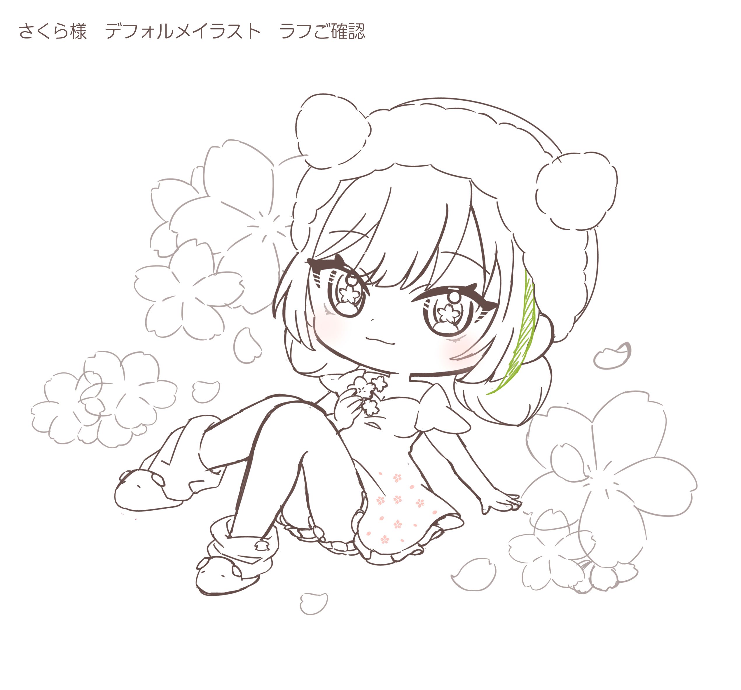 お仕事】VTuber華時さくら様 ミニキャライラスト制作