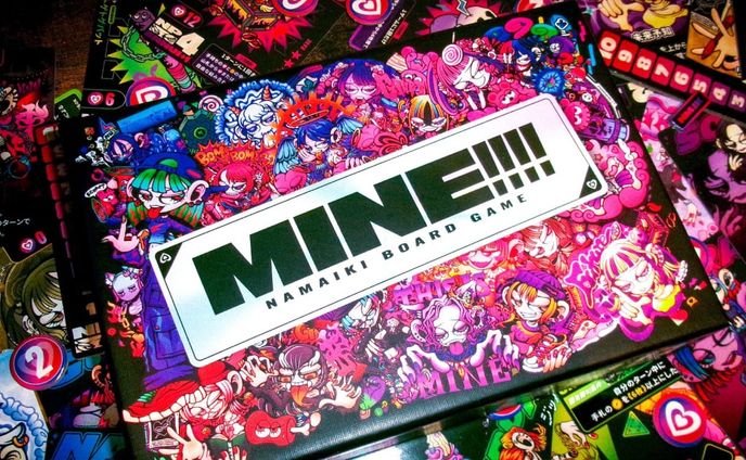 MINE!!!! - NAMAIKI BOARD GAME