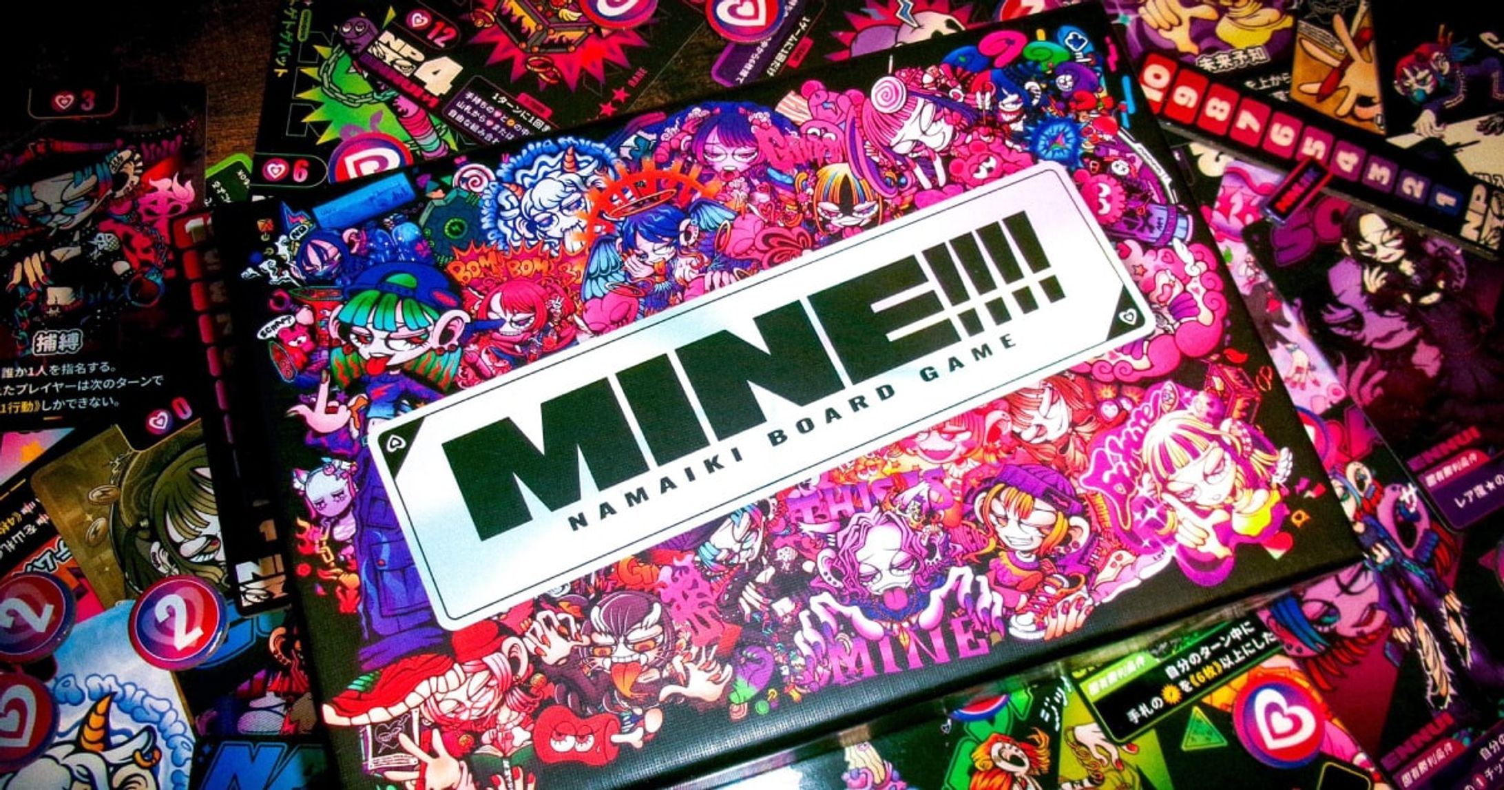 MINE!!!! - NAMAIKI BOARD GAME-1