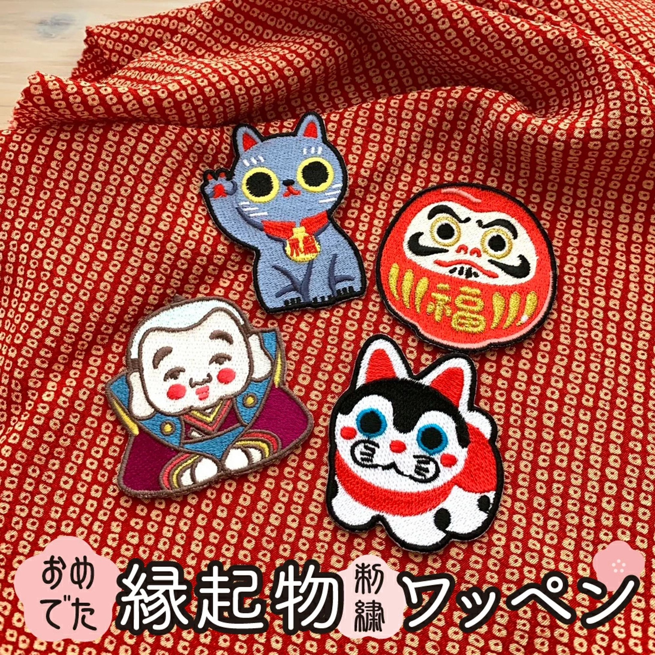 楽天市場　 商品ページ-1