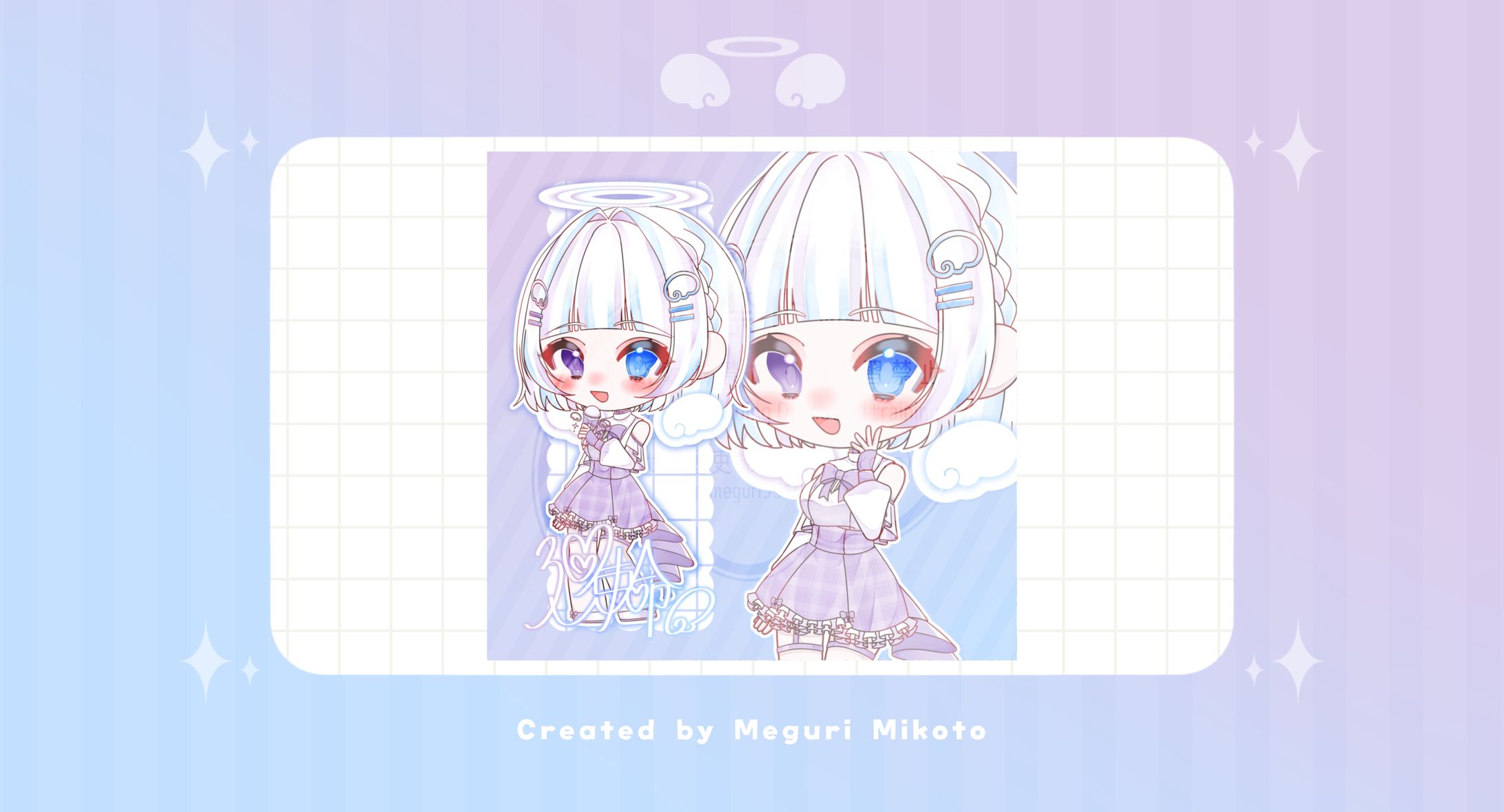 【SD】廻吏命【IDOL】-1