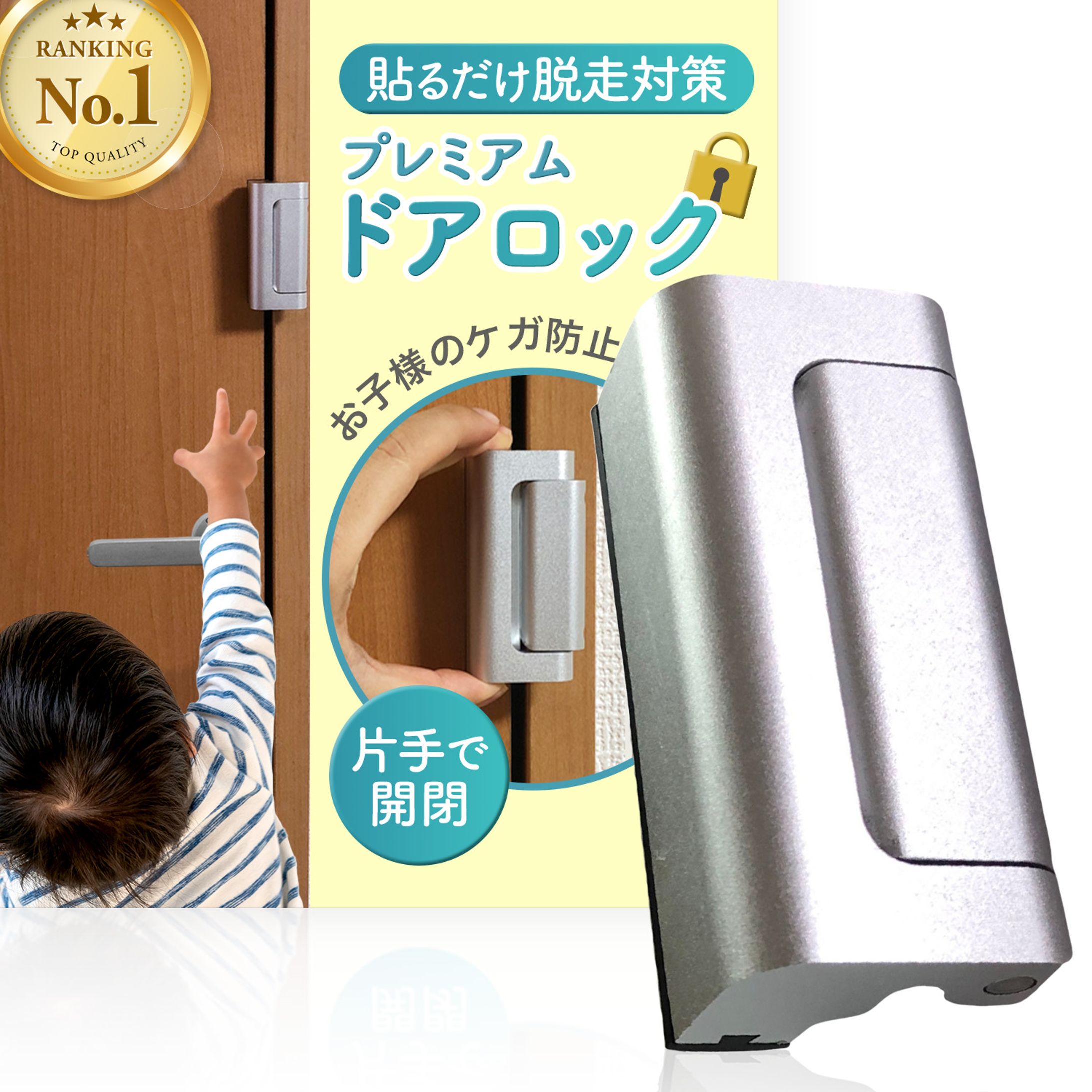 リールズホームAmazon店　商品画像-1