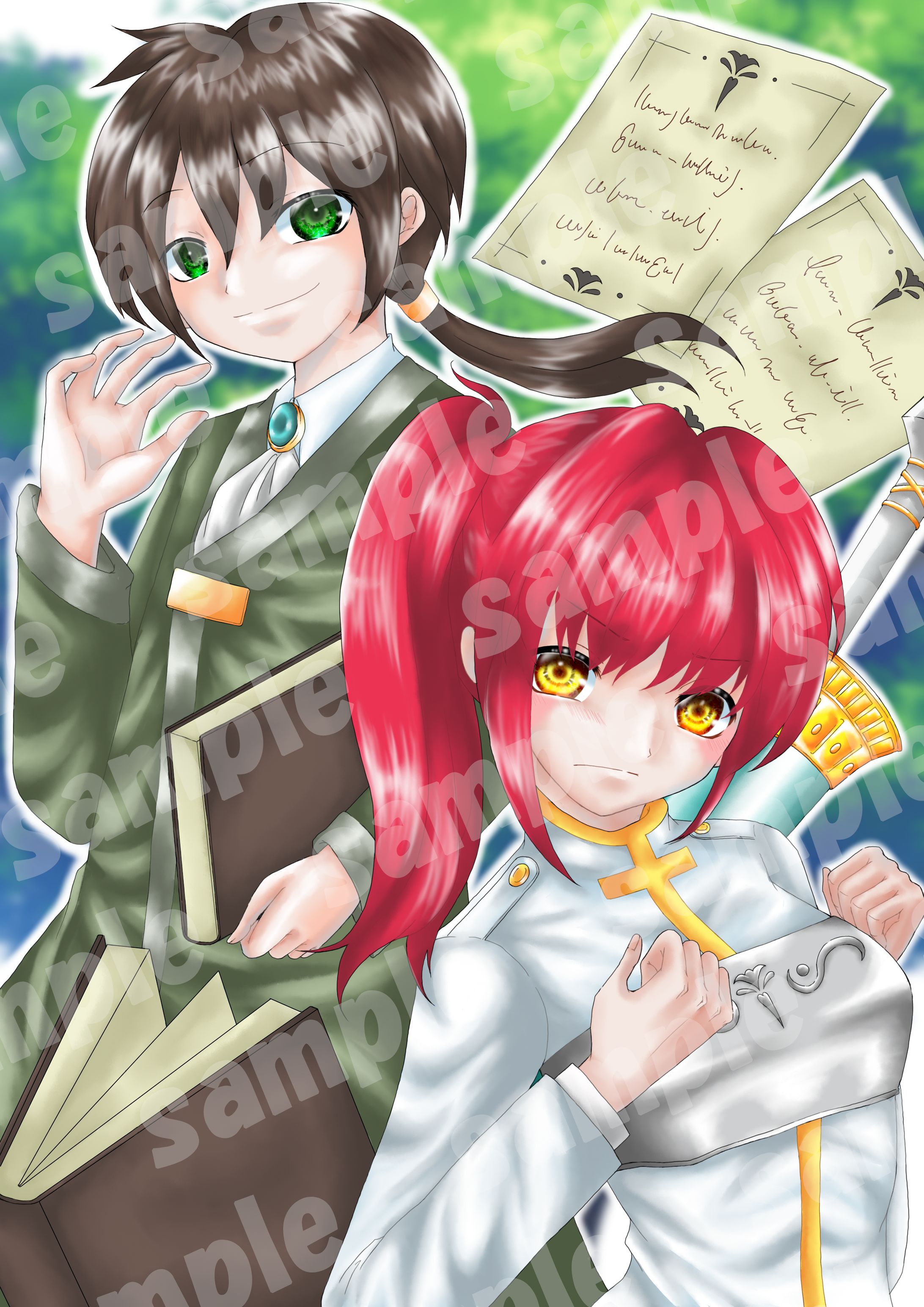 図書館司書サンプル-1