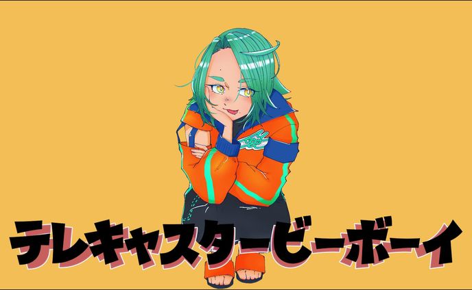 short用イラスト