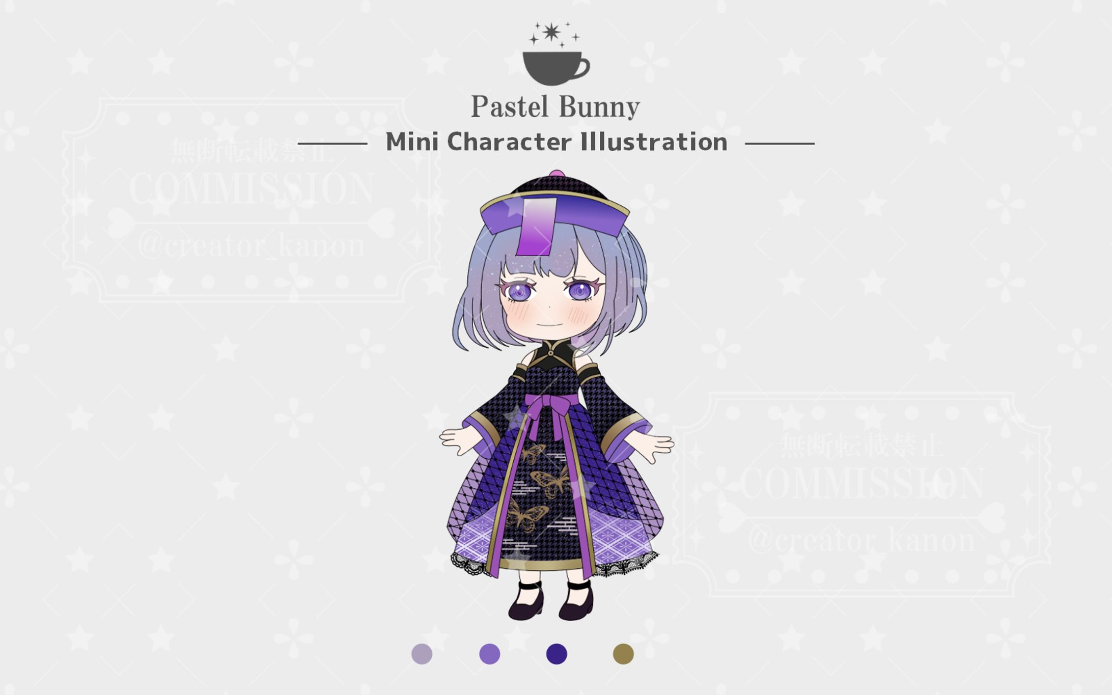 【Linear所属】夜馨様　量産型イラスト-1