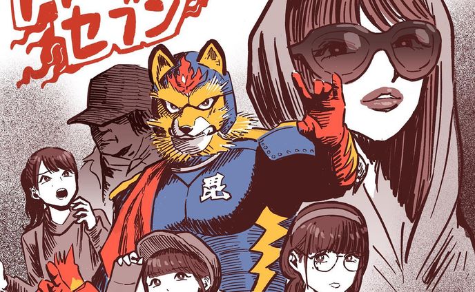 Archive⠀
posted at⠀2021.12
#大塚七海 #小越春花 #小熊つぐみ #諸橋姫向 #トチオンガーセブン 
⠀
#TNBwork#illustration #illust #mangaart #drowingart #drowings #girl #イラスト #イラストグラム #女の子 #女の子イラスト #ガールズイラスト