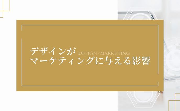 【スライド資料】