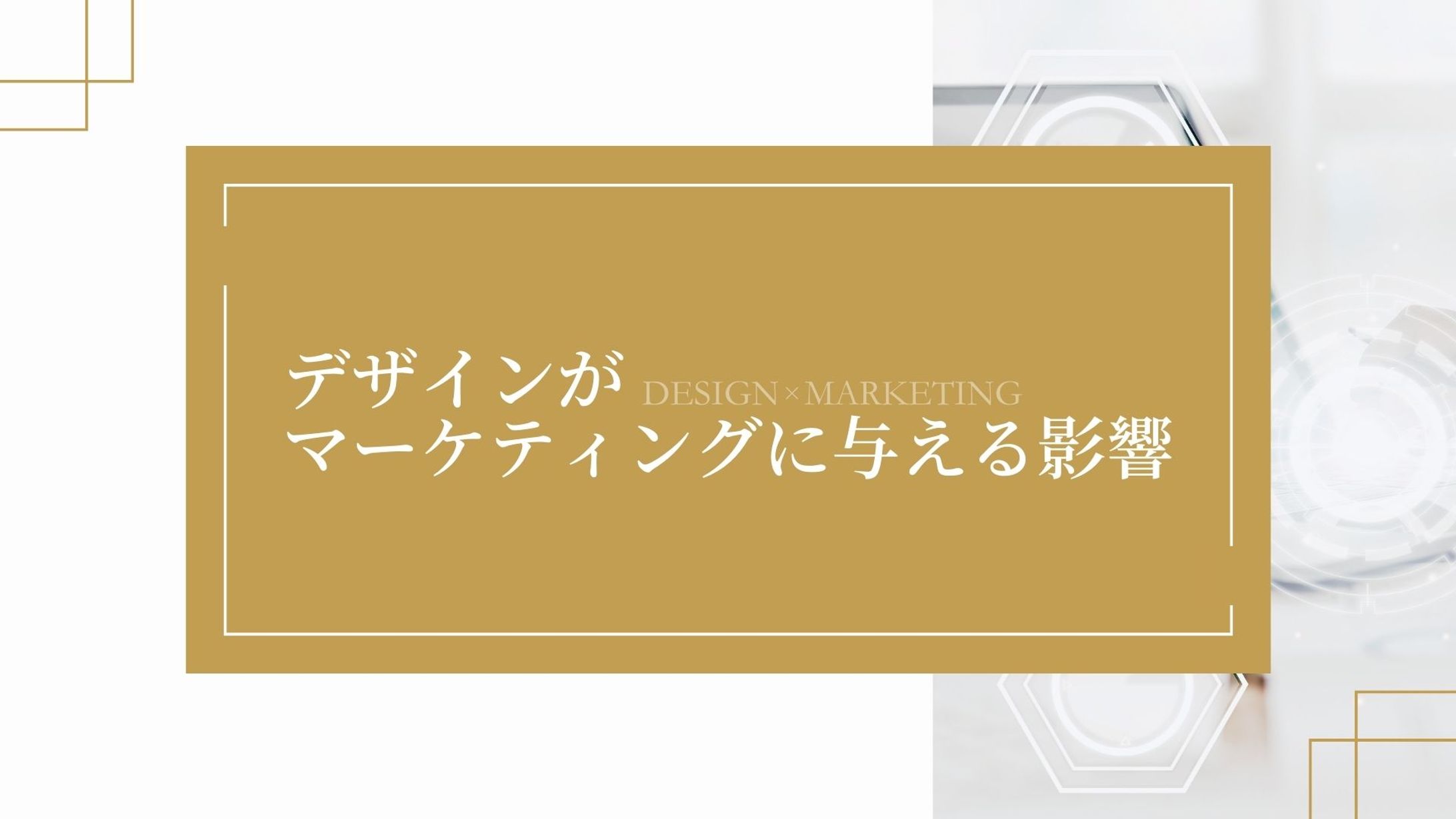 【スライド資料】-1