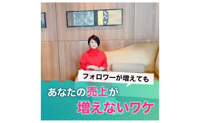 webデザイン、リール