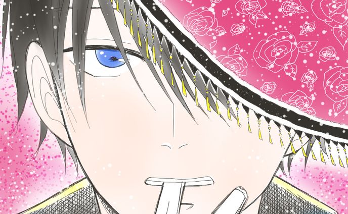 柄×男の子