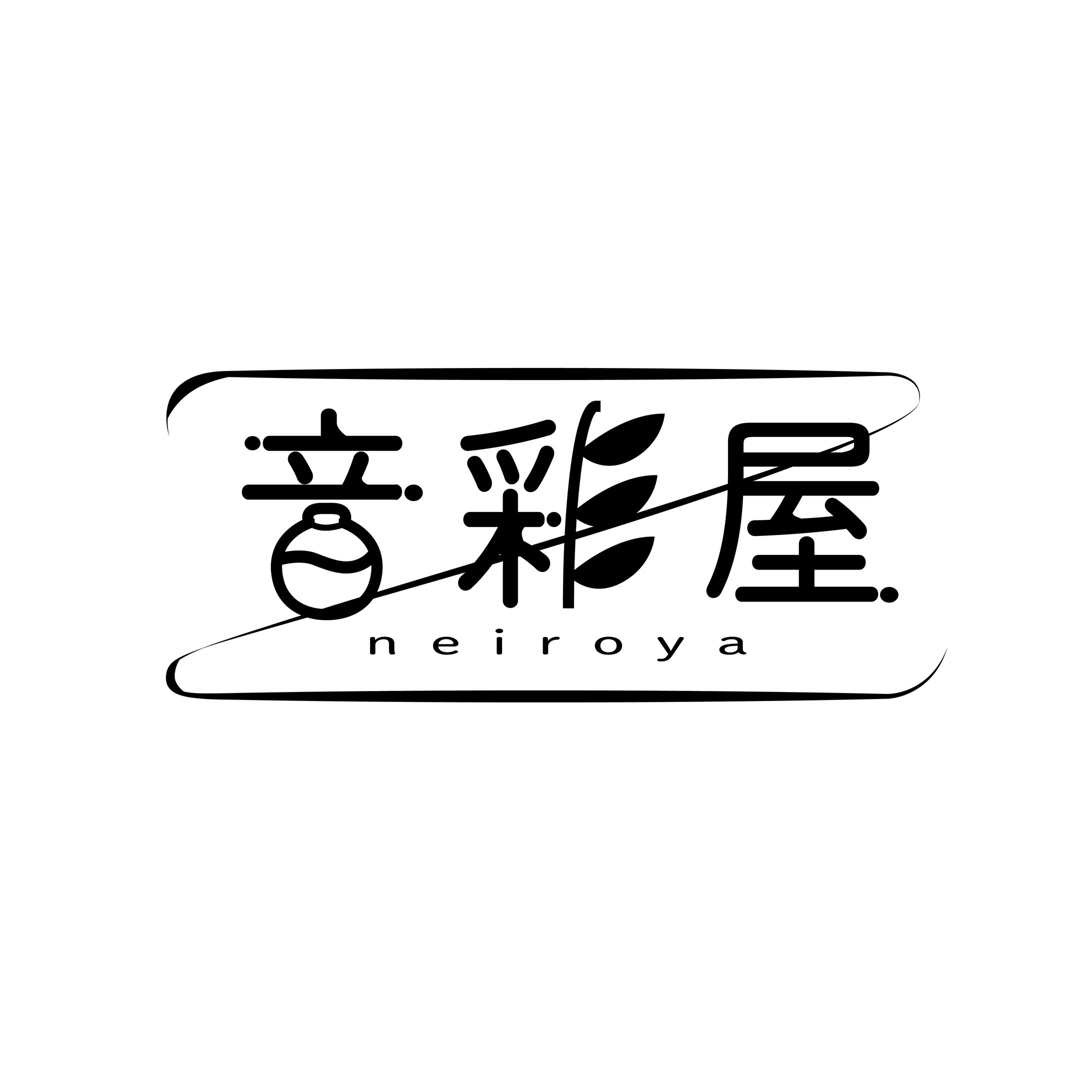 同人販売ロゴ-1