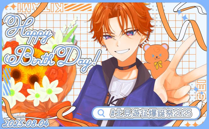 【FA】