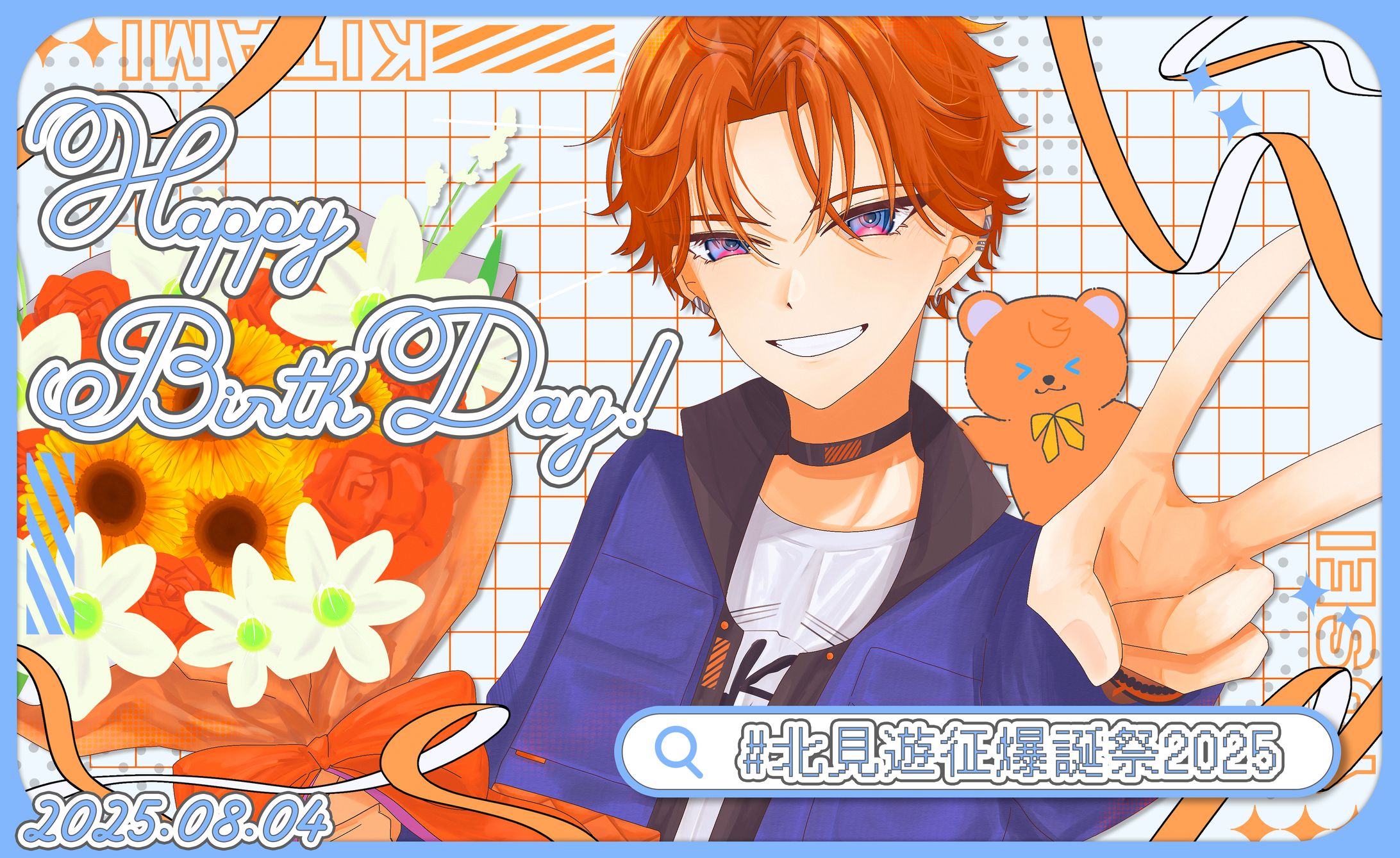 【FA】-1