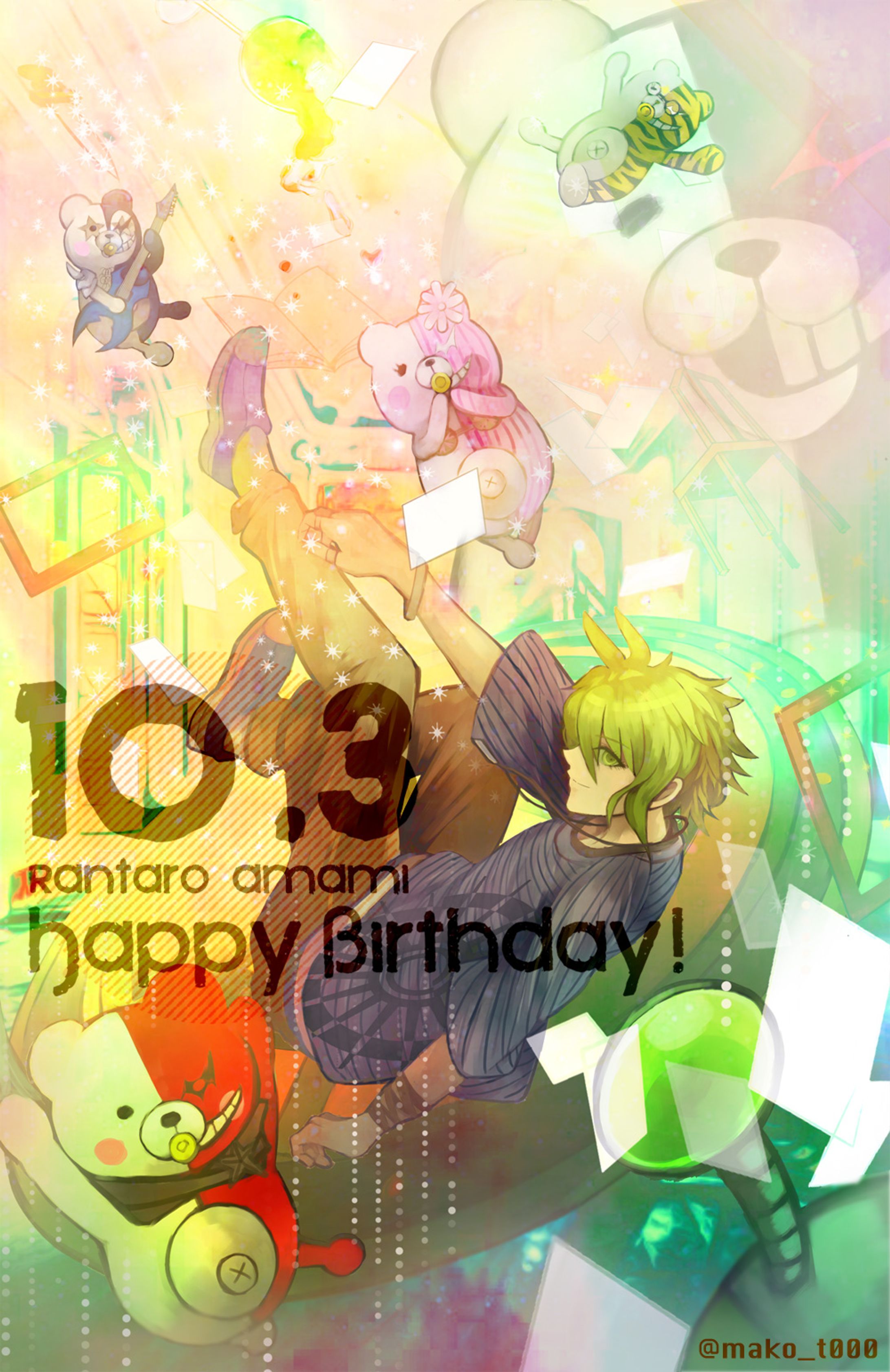 amami birth 2018-1