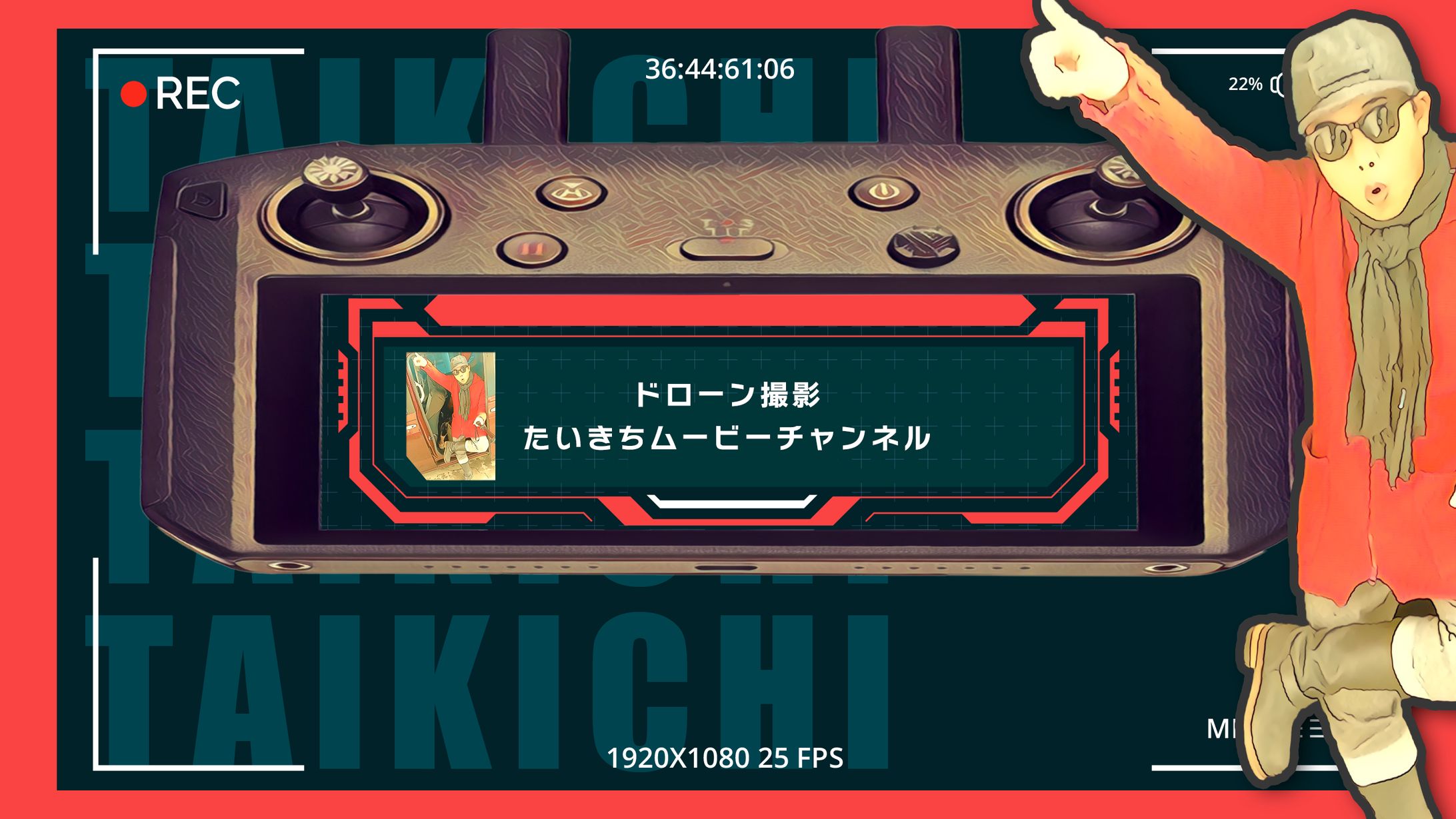 YouTubeチャンネルアート-1