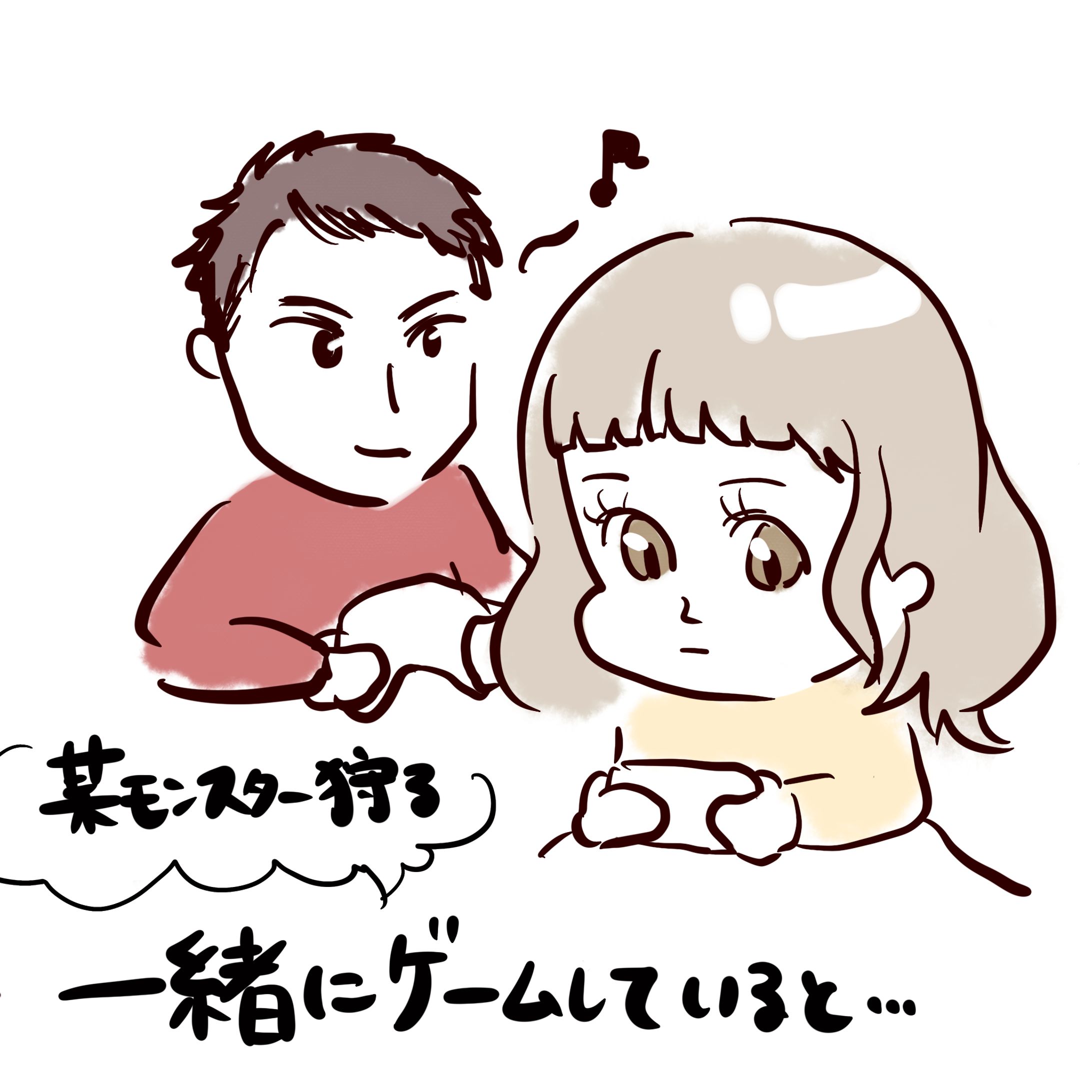 【4コマ漫画】ゲームの話-1