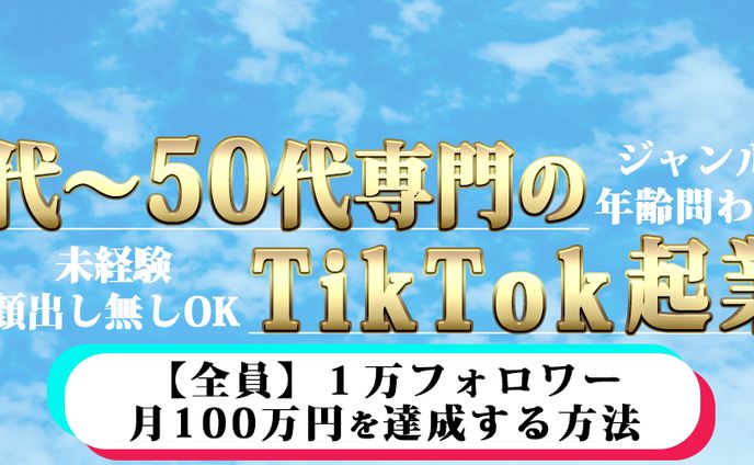 ヘッダーデザイン53