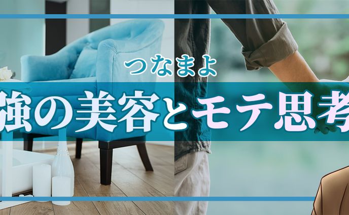 【ヘッダー12】