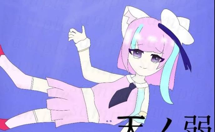 等身イラストサンプル