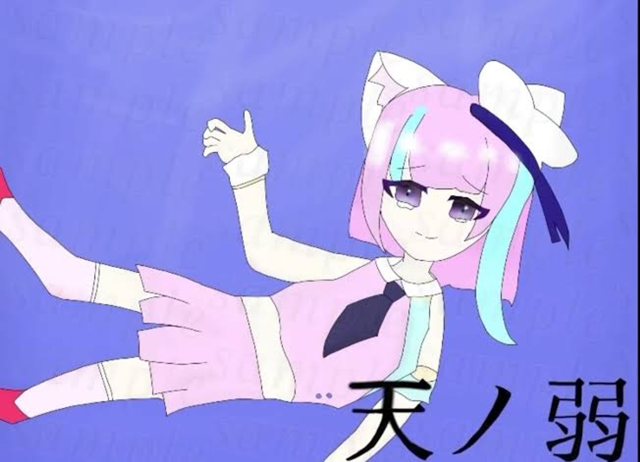等身イラストサンプル-1