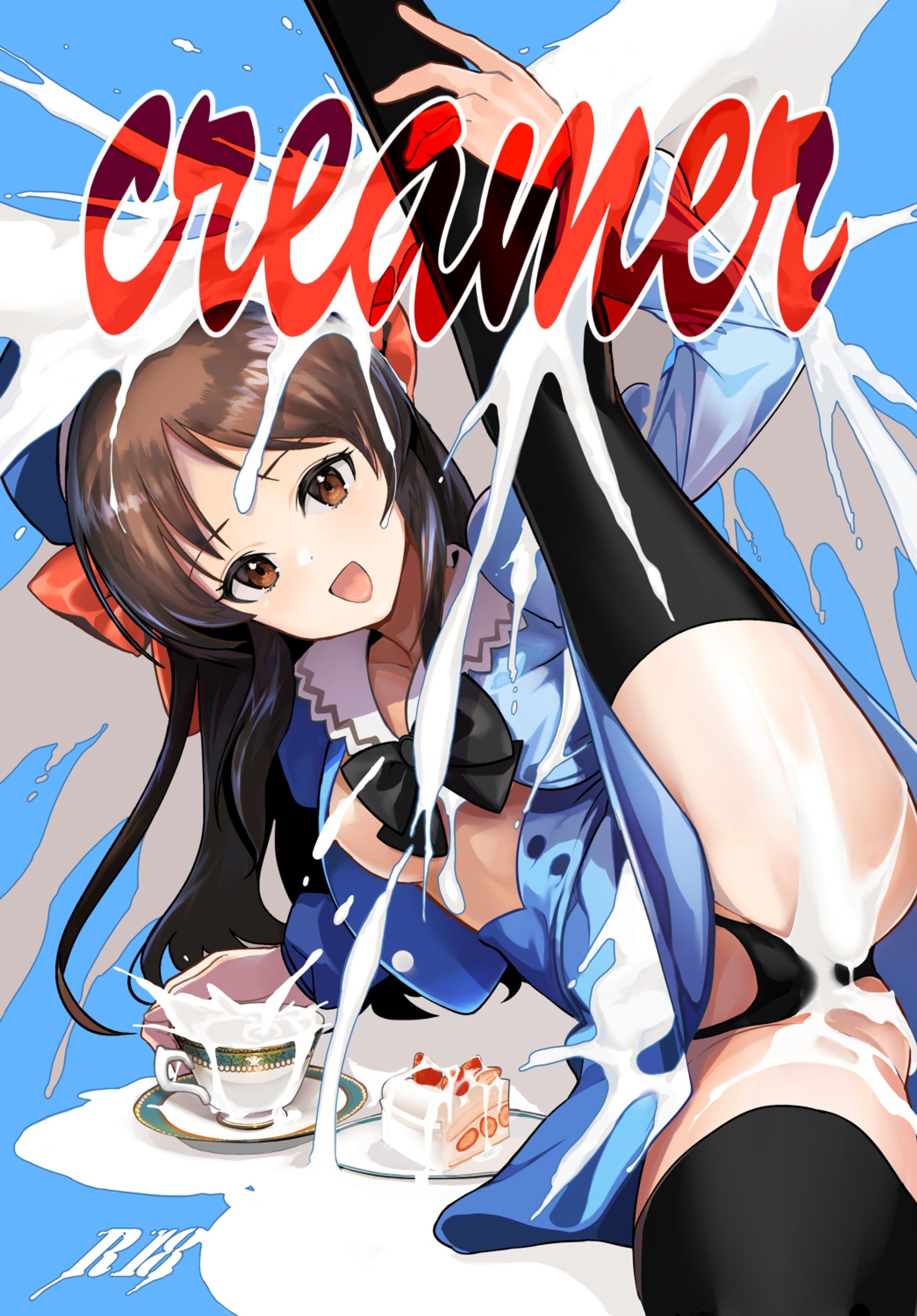 creamer-1