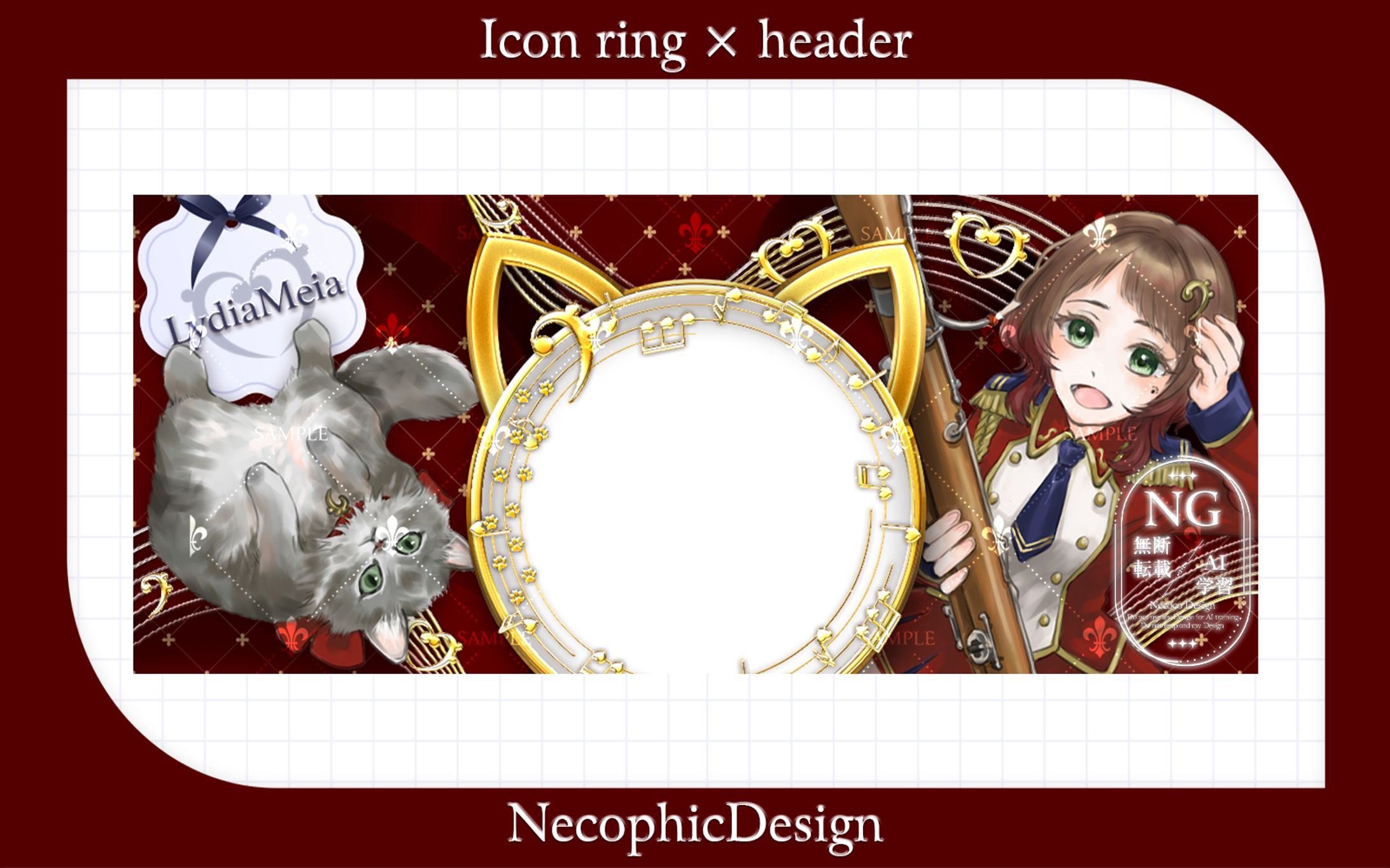 【Commission】リーディア・メイア様 / IRIAM用ヘッダー＆アイコンリングセット-1