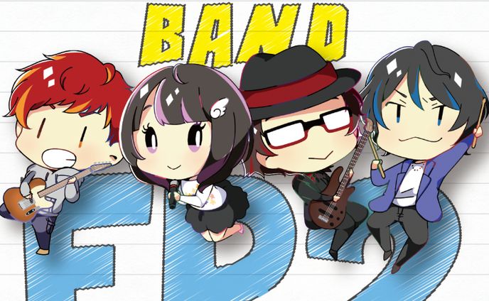 元気くんバンドEP2