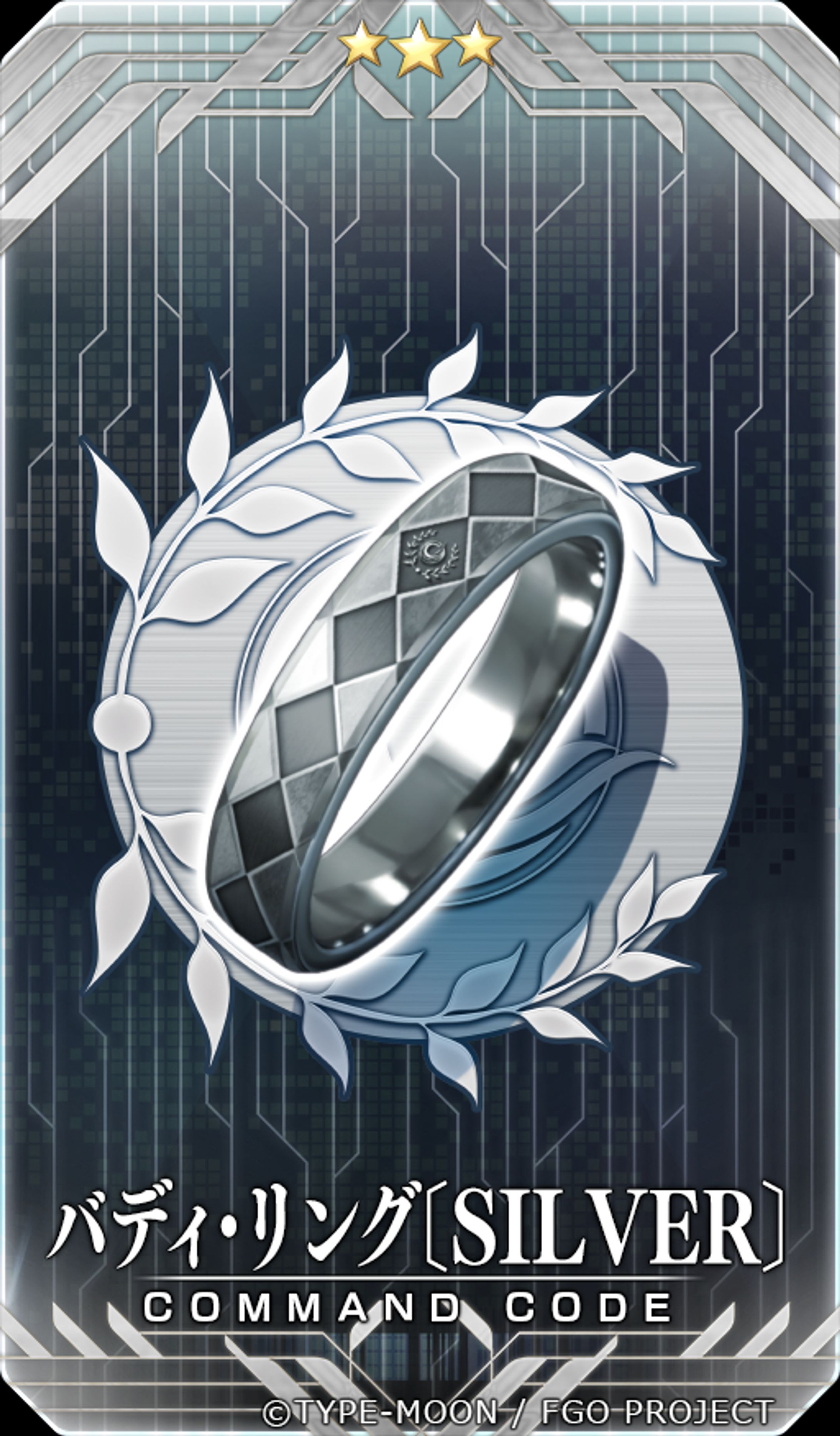 R バディ・リング〔SILVER〕-1