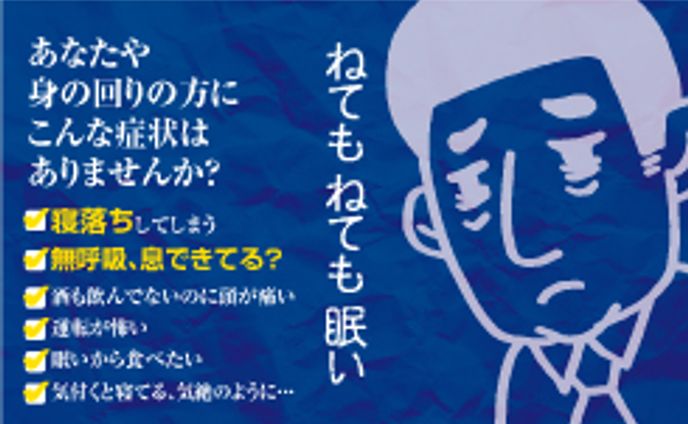 デジタル名刺