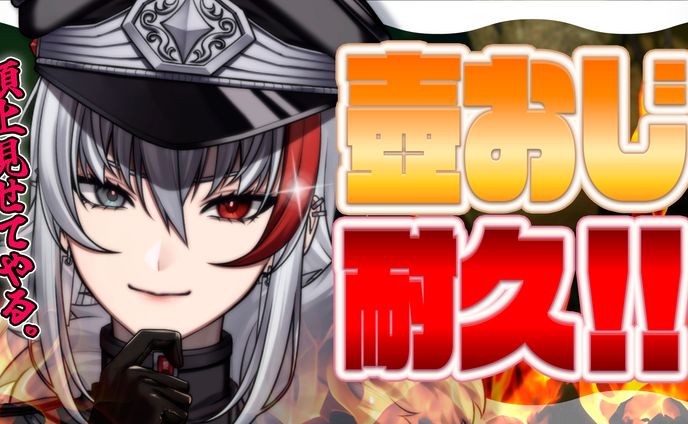 thambnail、webゲーム