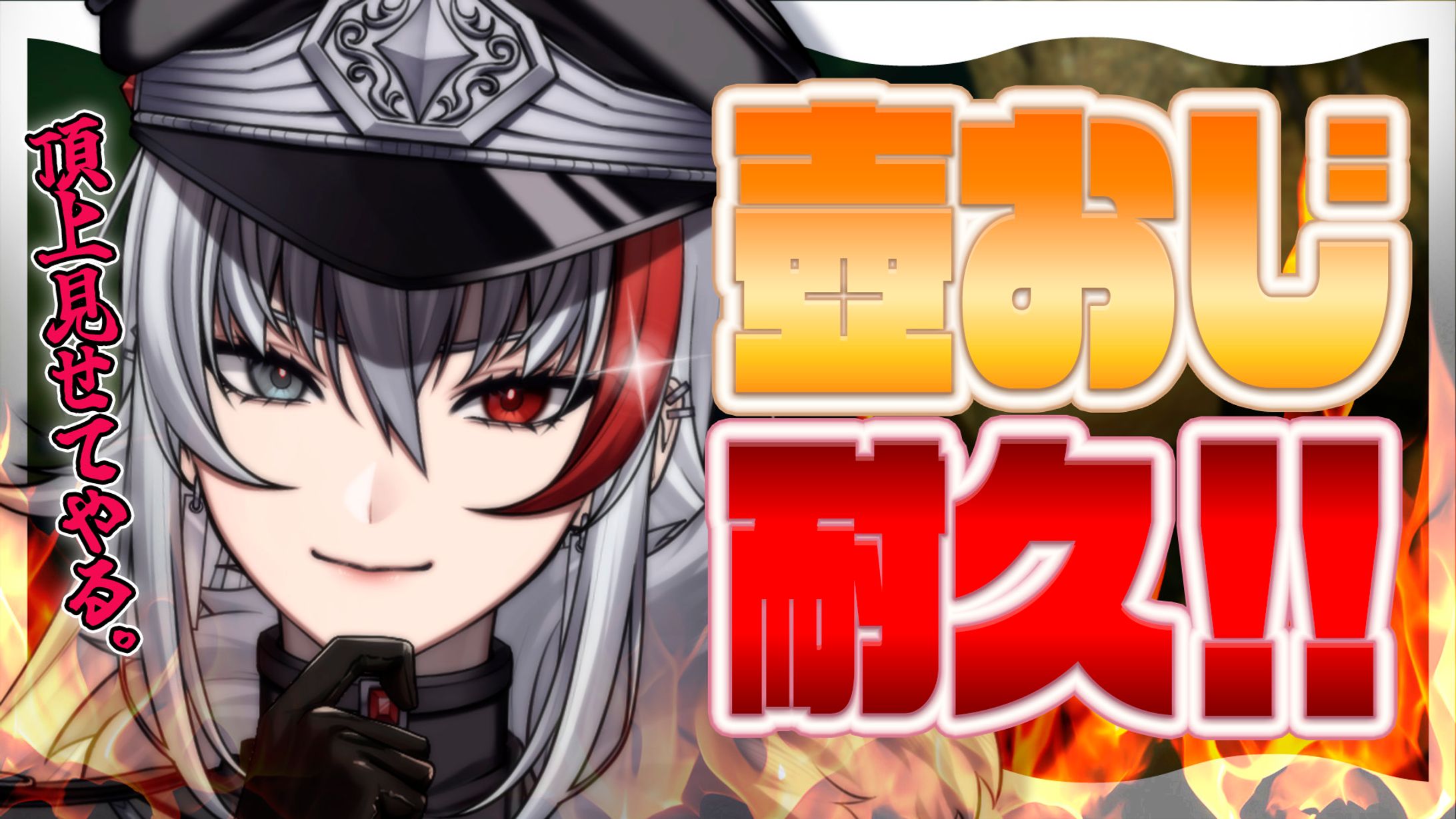thumbnail／壺おじ ゲーム実況-1