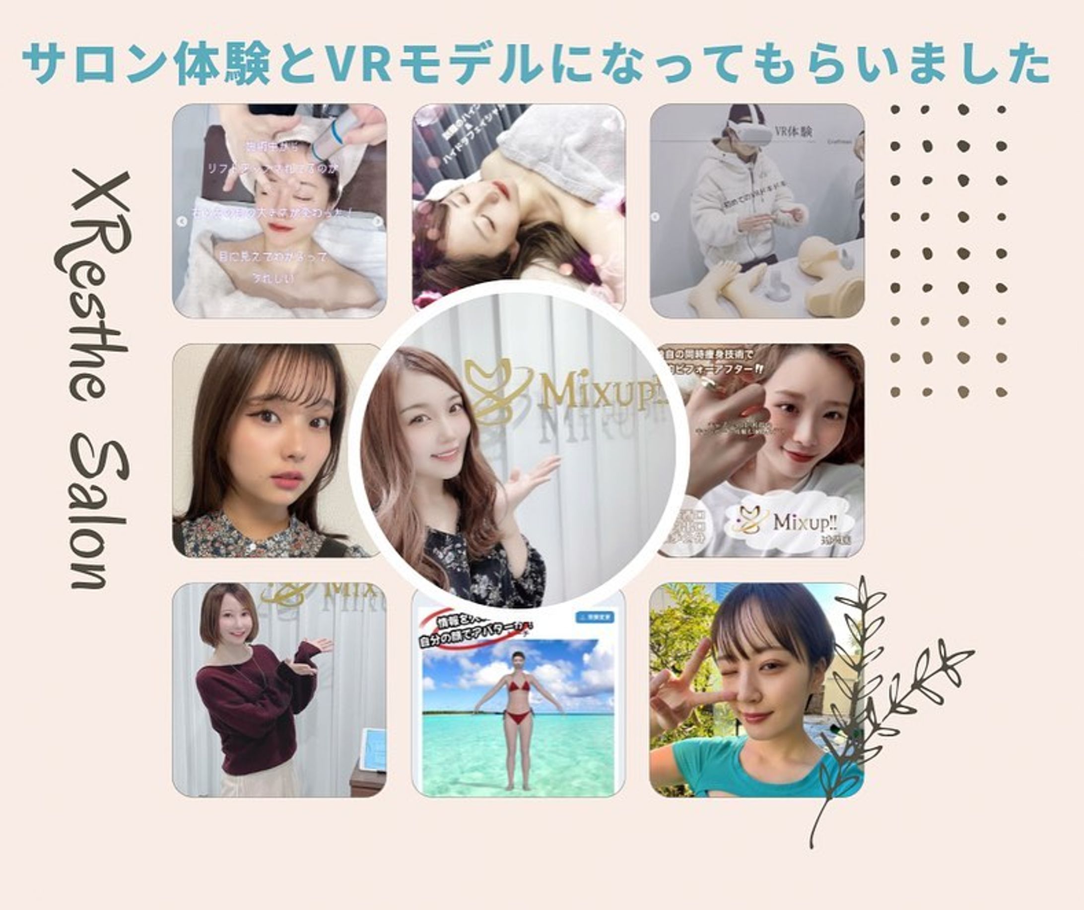 明日は展示会最終日！

インフルの可愛い子が1人手伝いに来てくれます♪
https://instagram.com/_apricot_i?igshid=YmMyMTA2M2Y=

機械が苦手な人でもVRコンテンツが作れるサービスを今回展示しています！
導入のしやすさから好評でございます！

VRコンテンツのモデルさんに皆さんなって頂きました！

第9回ウェアラブルエキスポ
【会期】
1/25-27日 10：00~17：00

【場所】
東京ビックサイト
西3ホール67-26ブース

【E-招券券】
https://www.wearable-expo.jp/ja-jp/visit/e-ticket-ex.html?co=WEA1-0576-

#ウェアラブルエキスポ-1