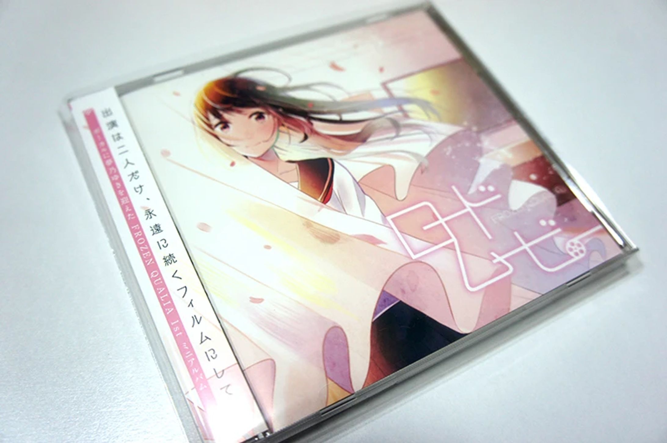 ロードムービー-1
