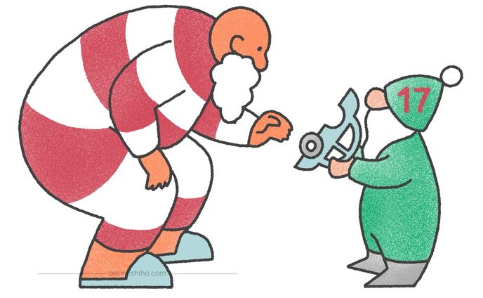 クリスマスイラスト