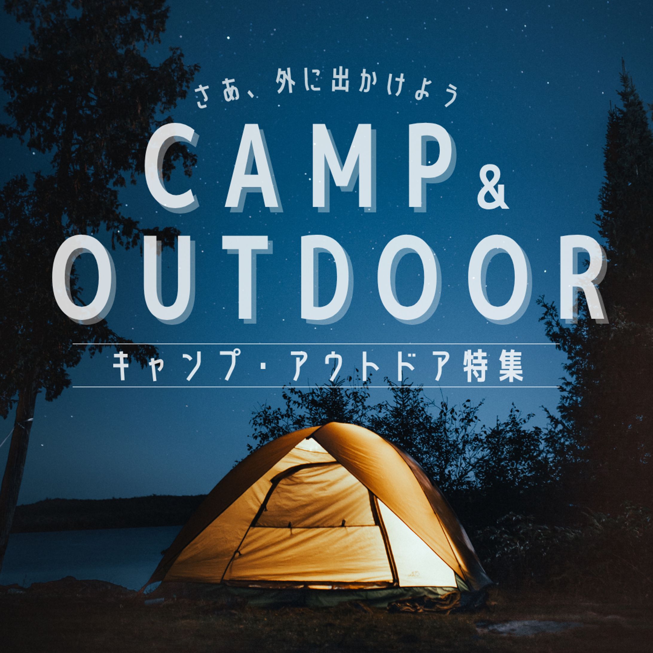 Instagram投稿デザイン-1