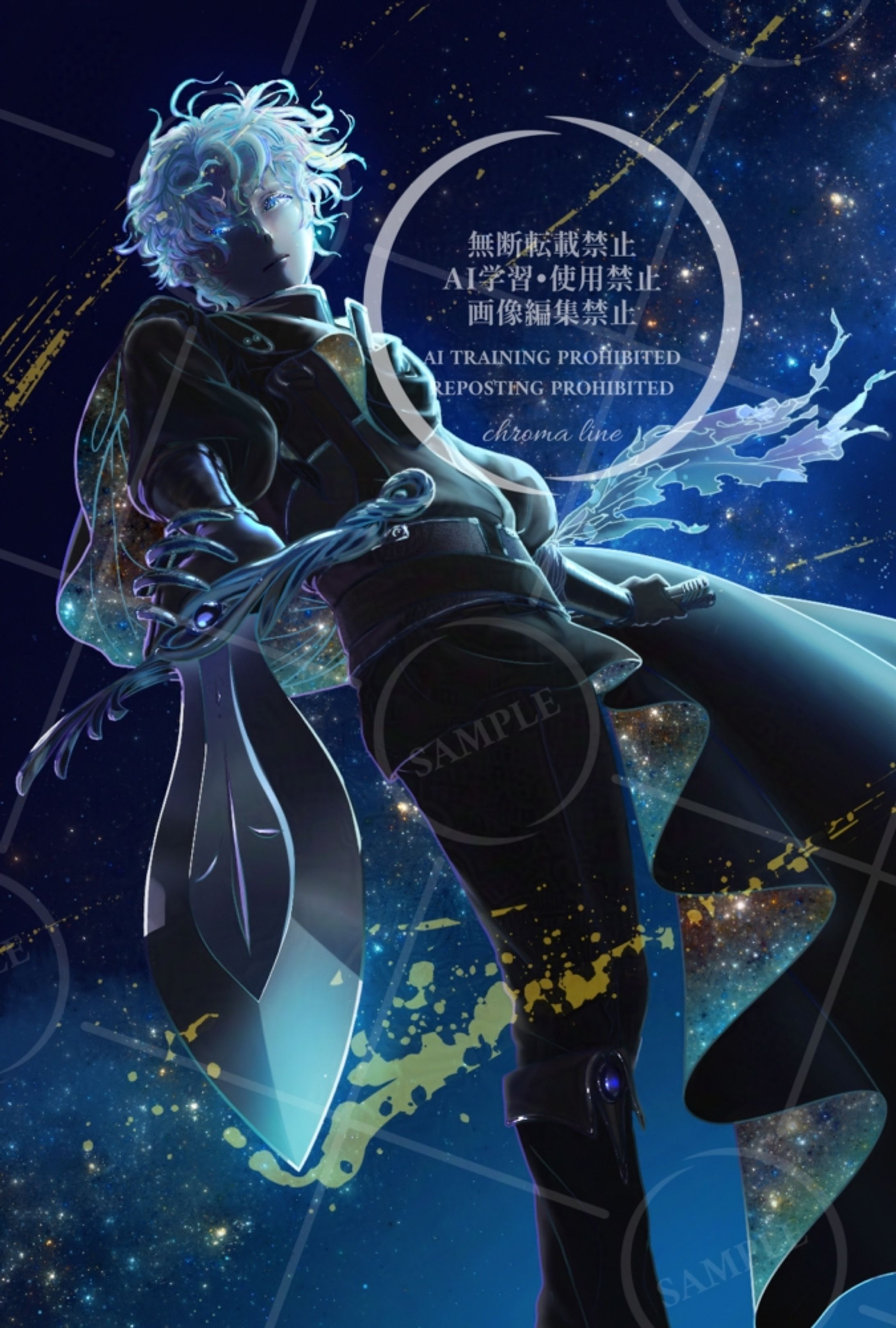 オリジナルキャラクター-1