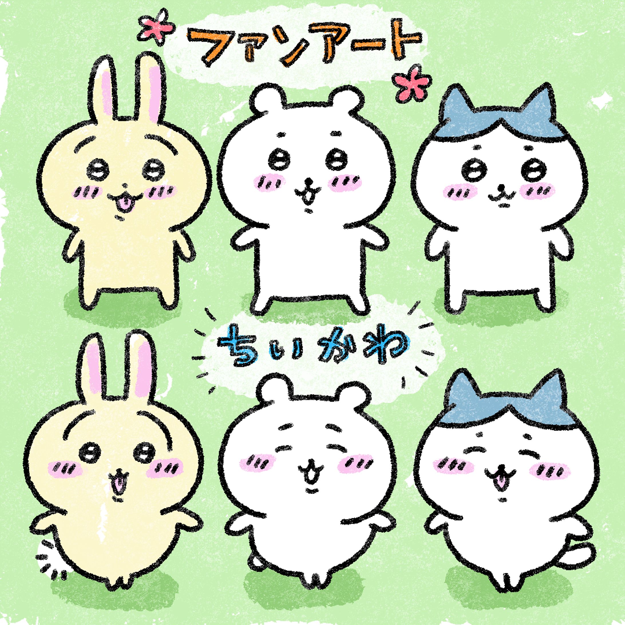 20240508ちいかわ-1