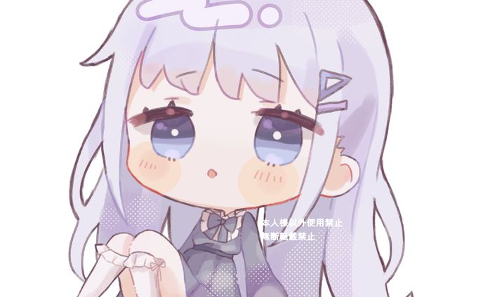 【お仕事】よ〜と様 SNS用イラスト