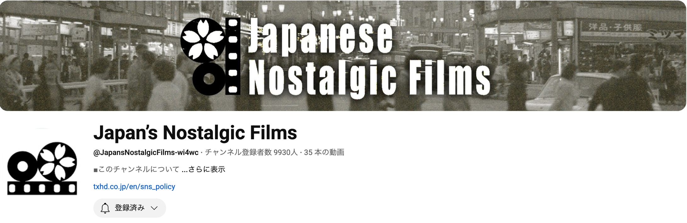 youtubeチャンネルアート&アイコン-1
