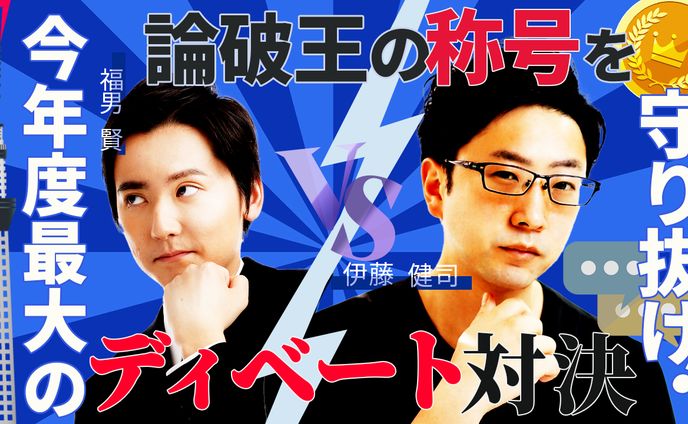 イラストレーター　デザイナー、楽天