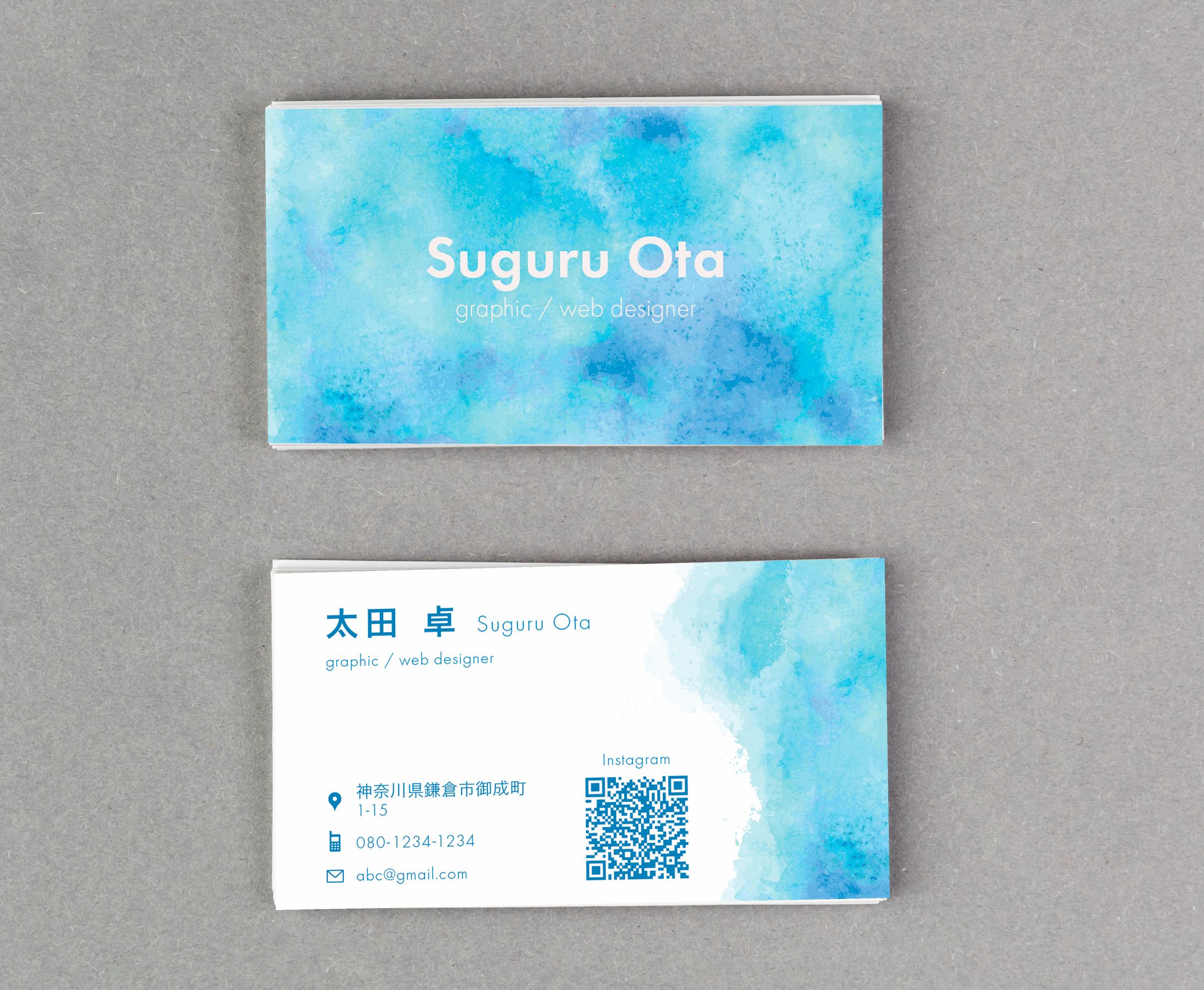 【business card】-1